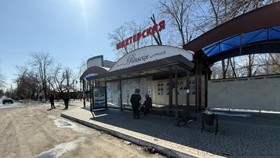 Покровський район Родинське Донецька область 19 березня 2025 рік Покровський район Родинське Донецька область 19 березня 2025 рік