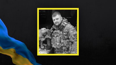Втрати Волині — під Торецьком загинув боєць Гліб Диський Втрати Волині — під Торецьком загинув боєць Гліб Диський