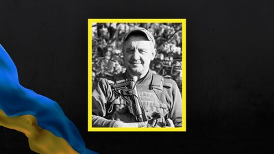 Стало відомо про загибель 18 військовослужбовців із Сумщини Стало відомо про загибель 18 військовослужбовців із Сумщини