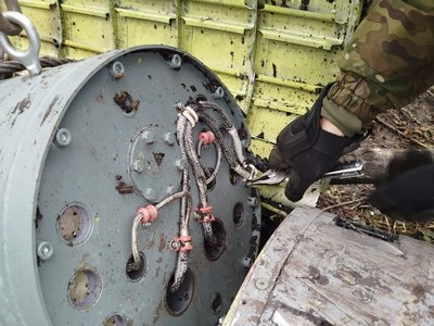 На Сумщині підірвали російську ракету Х-101. Фото На Сумщині підірвали російську ракету Х-101. Фото