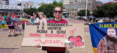 Марина на акції підтримки військовополонених та безвісти зниклих у Хмельницькому Марина на акції підтримки військовополонених та безвісти зниклих у Хмельницькому