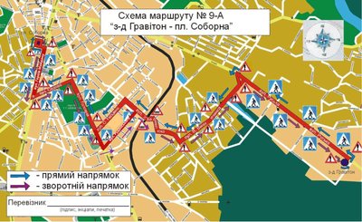 У Чернівцях на двох вулицях облаштують односторонній рух — автобуси змінять маршрути У Чернівцях на двох вулицях облаштують односторонній рух — автобуси змінять маршрути