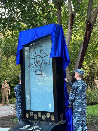 Пам’ятний знак на честь полеглих військових моряків в Одесі Пам’ятний знак на честь полеглих військових моряків в Одесі