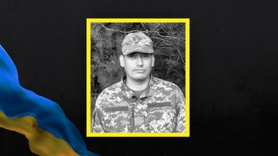 На Львівщині 6 липня попрощаються із одинадцятьма військовими