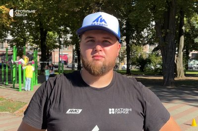 Флорбол, регбі та панна-футбол: в Одесі змагаються за вихід у фінал «Кубка акТИвні»