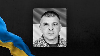 Богдан Струк Богдан Струк