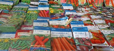 Насіння, ціна, вартість, продавець, покупець, ринок, Житомир Насіння, ціна, вартість, продавець, покупець, ринок, Житомир
