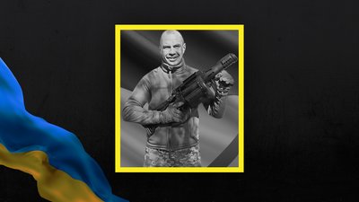 Підтвердили за допомогою ДНК експертиз: захищаючи Україну полягли четверо воїнів Підтвердили за допомогою ДНК експертиз: захищаючи Україну полягли четверо воїнів