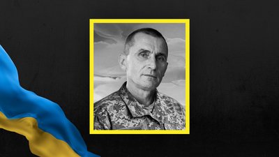 На Львівщині 12 червня прощаються із сімома військовослужбовцями На Львівщині 12 червня прощаються із сімома військовослужбовцями