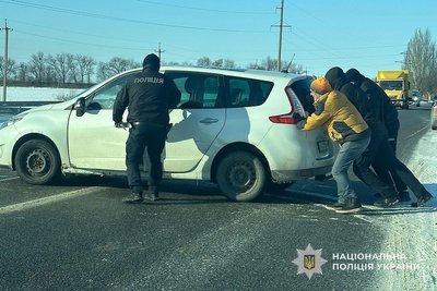 Поранені через атаки РФ, збиті БплА, погода. Головні новини Дніпра та області 18 січня Поранені через атаки РФ, збиті БплА, погода. Головні новини Дніпра та області 18 січня