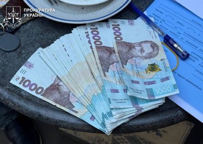Вимагав 20% від доходів: у Черкасах затримали посадовця за вимагання коштів у підприємців Вимагав 20% від доходів: у Черкасах затримали посадовця за вимагання коштів у підприємців