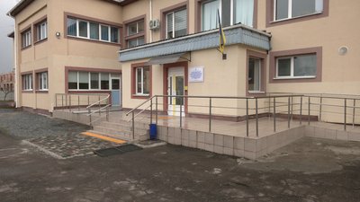 "Дітки хороші, граються": як працює Рівненський обласний будинок дитини після реорганізації "Дітки хороші, граються": як працює Рівненський обласний будинок дитини після реорганізації