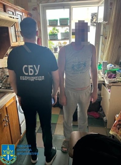Вісімсот сороковий війни. Хроніка подій в Одеській області Вісімсот сороковий війни. Хроніка подій в Одеській області