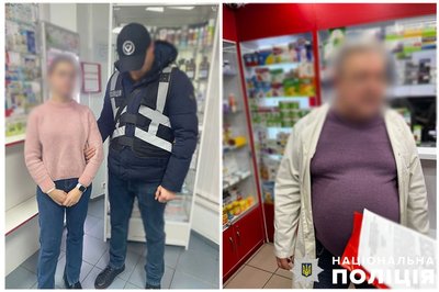 Продавали нарковмісні препарати без рецепта: у Києві затримали чотирьох фармацевтів Продавали нарковмісні препарати без рецепта: у Києві затримали чотирьох фармацевтів