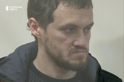 "Його судити не треба, віддайте нам": в Одесі судять експрокурора, якого обвинувачують у держзраді "Його судити не треба, віддайте нам": в Одесі судять експрокурора, якого обвинувачують у держзраді