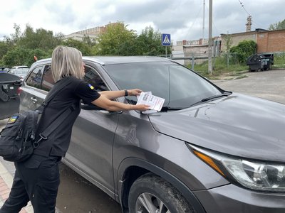 У Полтаві водіїв-порушників штрафуватиме інспекція з паркування