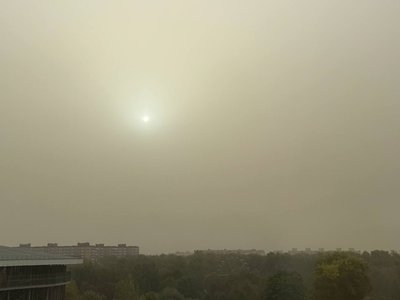 Задимленість у Сумах: в чому причина Задимленість у Сумах: в чому причина
