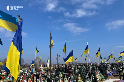 "Йду захищати свою сім'ю": в Одесі попрощались із 32-річним військовим, який підірвався на міні "Йду захищати свою сім'ю": в Одесі попрощались із 32-річним військовим, який підірвався на міні