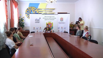Відповідальність за неоновлення військово-облікових даних —житомирський ТЦК та СП Відповідальність за неоновлення військово-облікових даних —житомирський ТЦК та СП