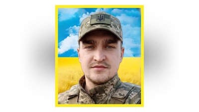 На Чернігівщині попрощалися з захисниками Вадимом Шевкоплясом, Владиславом Мирним та Максимом Примаком На Чернігівщині попрощалися з захисниками Вадимом Шевкоплясом, Владиславом Мирним та Максимом Примаком