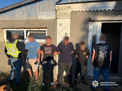 Результати спецоперації "Джентельмени": на Одещині вилучили тисячі кущів коноплі та десятки кілограмів наркотиків Результати спецоперації "Джентельмени": на Одещині вилучили тисячі кущів коноплі та десятки кілограмів наркотиків