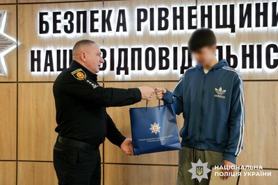 Підлітку з Рівненщини пропонували 20 тисяч за підпал авто — він звернувся до поліції Підлітку з Рівненщини пропонували 20 тисяч за підпал авто — він звернувся до поліції