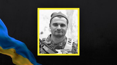 На Полтавщині поховають чотирьох воїнів, які загинули під час захисту України На Полтавщині поховають чотирьох воїнів, які загинули під час захисту України