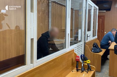 В Одесі суд обирає запобіжні заходи військовим ТЦК у справі про вимагання $30 тисяч В Одесі суд обирає запобіжні заходи військовим ТЦК у справі про вимагання $30 тисяч