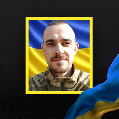 Стало відомо про смерть шести військових з Рівненщини