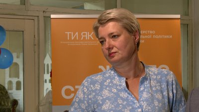 У Чернігові батьки учнів виступили проти постійного онлайн-навчання в школах У Чернігові батьки учнів виступили проти постійного онлайн-навчання в школах