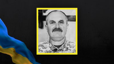 Стало відомо про загибель 9 військовослужбовців із Сумщини Стало відомо про загибель 9 військовослужбовців із Сумщини
