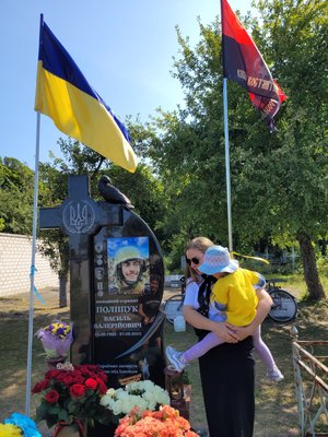 "Я була певна, що наша історія тільки починається і триватиме далі" — дружина полеглого Героя України Василя Поліщука "Я була певна, що наша історія тільки починається і триватиме далі" — дружина полеглого Героя України Василя Поліщука