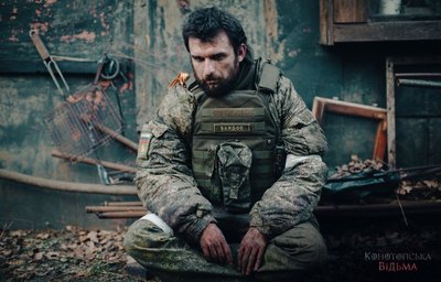 колли вийде конотопська відьма колли вийде конотопська відьма