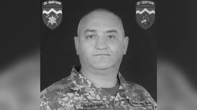 Микола Головатюк Микола Головатюк