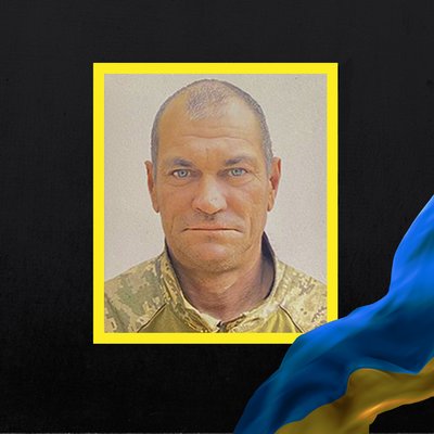 Повідомили про смерть дев'яти військових з Рівненщини Повідомили про смерть дев'яти військових з Рівненщини