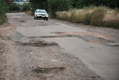 Дрога в ямах Дрога в ямах