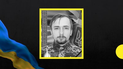 31-й місяць війни: загиблі захисники Закарпаття 31-й місяць війни: загиблі захисники Закарпаття