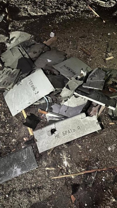 Російські військові атакували Одещину безпілотниками: є руйнування та пожежі
