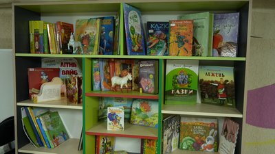 Бібліотеки, Херсонщина, книги, Центр соціальної реабілітації дітей