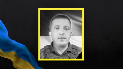 На Львівщині 11 жовтня попрощаються з сімома військовими На Львівщині 11 жовтня попрощаються з сімома військовими