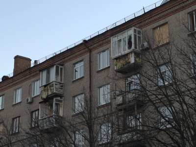 Який вигляд має Дніпро у тисячний день повномасштабної війни: фоторепортаж Який вигляд має Дніпро у тисячний день повномасштабної війни: фоторепортаж