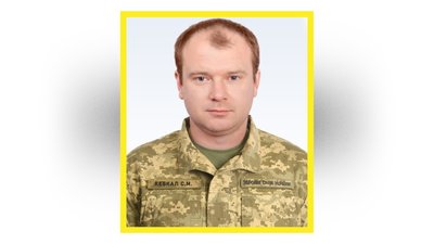 Поховання 31 грудня Поховання 31 грудня