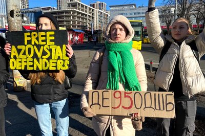 "Не мовчи! Полон вбиває": у Києві провели традиційну акцію в підтримку військовополонених "Не мовчи! Полон вбиває": у Києві провели традиційну акцію в підтримку військовополонених