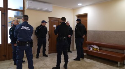 Суд, судова охорона Суд, судова охорона