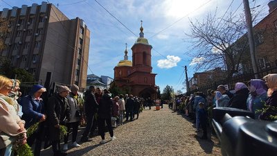 Святили вербу та молилися за мир: у Кропивницькому святкують вхід Ісуса Христа в Єрусалим Святили вербу та молилися за мир: у Кропивницькому святкують вхід Ісуса Христа в Єрусалим