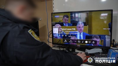 Шістсот девʼяносто четвертий день війни. Хроніка подій в Одеській області Шістсот девʼяносто четвертий день війни. Хроніка подій в Одеській області