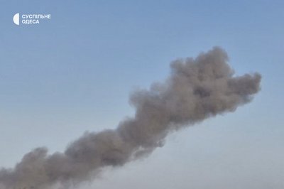 В Одеській області пролунали вибухи: у районі дим. Вибухи Одеса 29 грудня В Одеській області пролунали вибухи: у районі дим. Вибухи Одеса 29 грудня