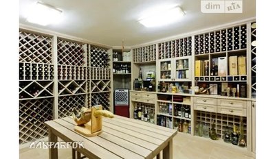 USD 15 million for a house: who sells the most expensive luxury real estate in Ukraine during the war? USD 15 million for a house: who sells the most expensive luxury real estate in Ukraine during the war?