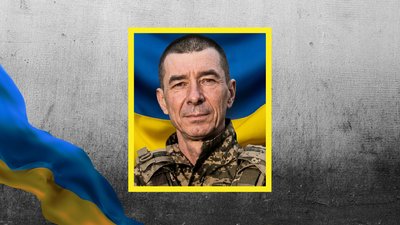 Прощання у Кропивницькомууу