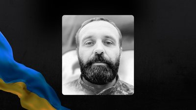 Олександр Мінтян Олександр Мінтян